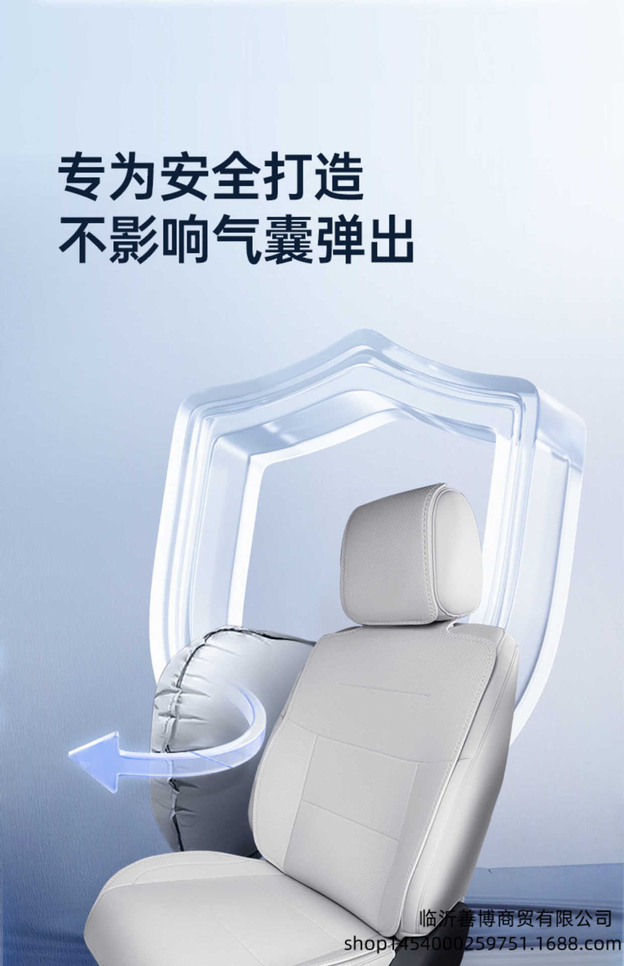 Suitable for Toyota Bz5 Seat Cushion, Universal Seat Cover for All Seasons, Bz5 Special Car Modification Decorative Supplies Seat Cover