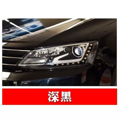 Avtomobil boya qələmləri – polo Scratch Repair God - dark-black