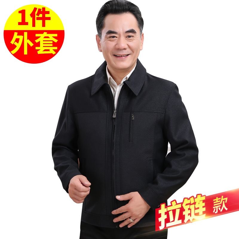 8809黑色拉链春秋款