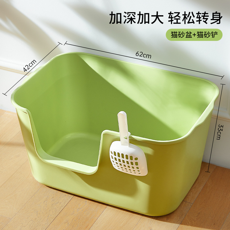 Lavabo de arena para gatos extragrande, lavabo de arena para gatos gigante de gran tamaño, lavabo de heces para gatos completo, productos de inodoro semicerrados para gatos jóvenes