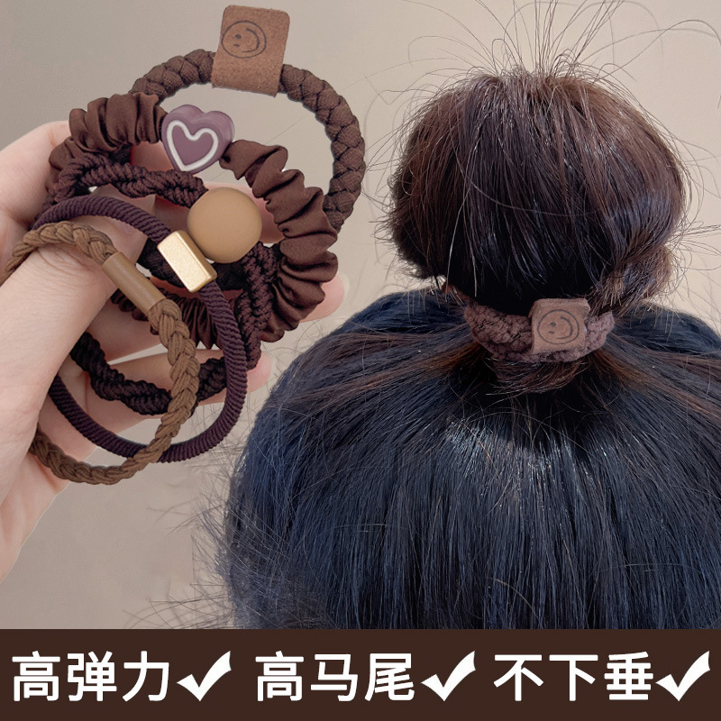 美拉德风耐用高弹力橡皮筋扎头绳女生高级感发绳高马尾丸子头发圈|undefined