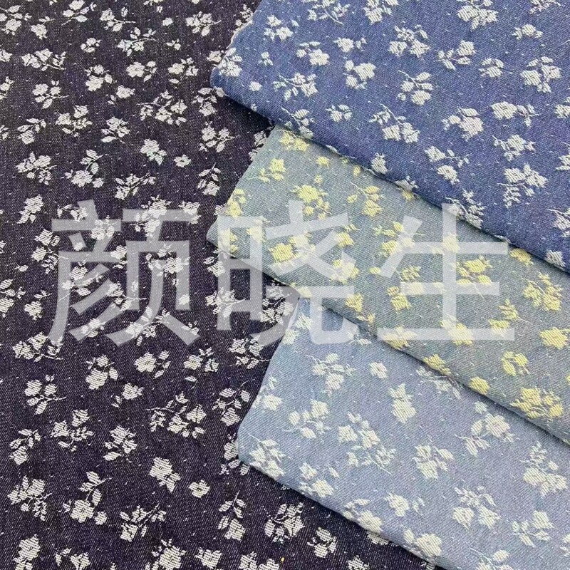 Tide brand small floral Denim jacquard wash fabric pants skirt coat clothing bags shoes and hats fabric manufacturers wholesale Tide brand small floral Denim jacquard wash fabric pants skirt coat clothing bags shoes and hats fabric manufacturers wholesale