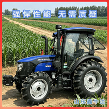雷沃欧豹M1004-3X四轮拖拉机旋耕播种运输多功能多种地形作业