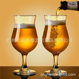 Craft Beer Mug Household European-style Lead-free Crystal Glass Tall Whisky Wine Mug Brandy Mug suit