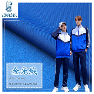 ���q ��ë�� �Ҽ����У������ 75Dȫ�콛��ᘿ�����ץë�q��