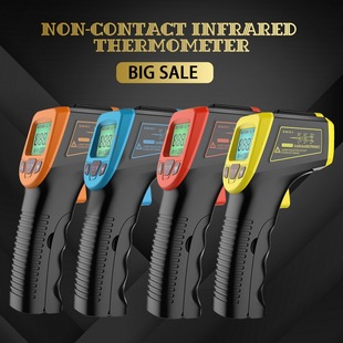 GM320S infrared thermometer electronic thermometer industrial high precision non-contact infrared temperature measuring gun
