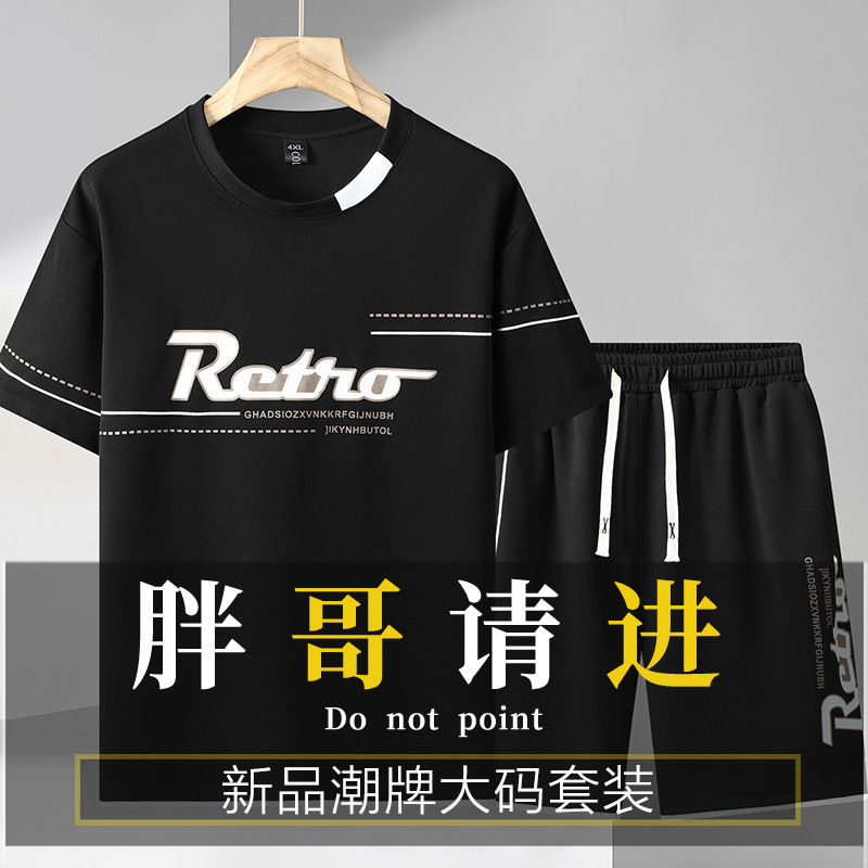 New Plus Large Size extra large size fat guy fat brother 200.00kg 11XL fake two-piece half short sleeve fashion shorts suit