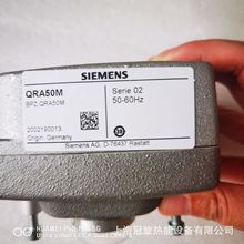 QRA50M ȼ�������û���̽�y��|��늹�|���T���O�����l