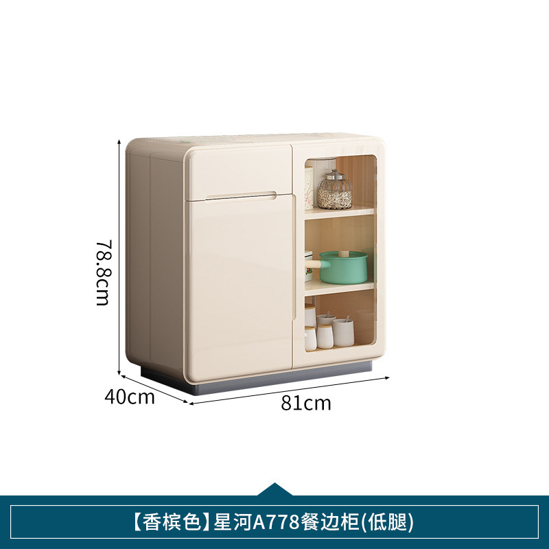 업그레이드된 [샴페인 컬러] 길이 81CM-바닥 스타일
