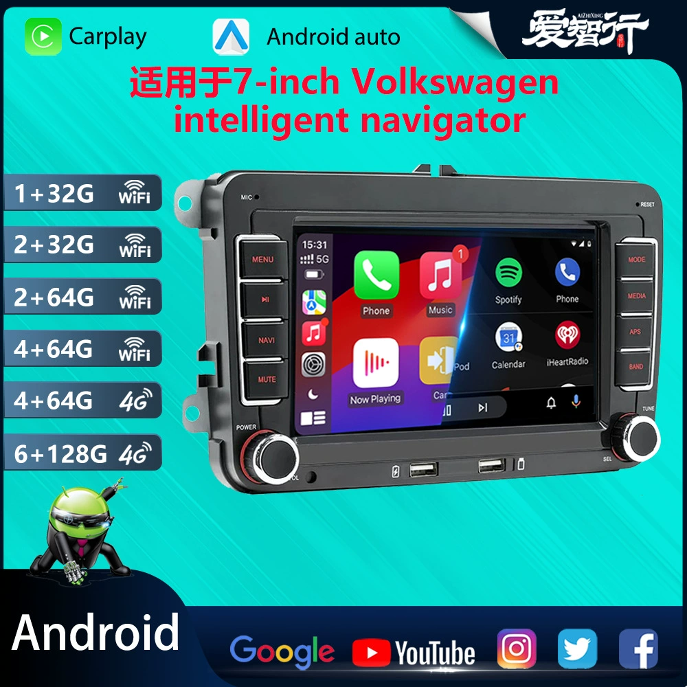Для 7-дюйкового Фольксваген, с Bluetooth, камера заднего вида
