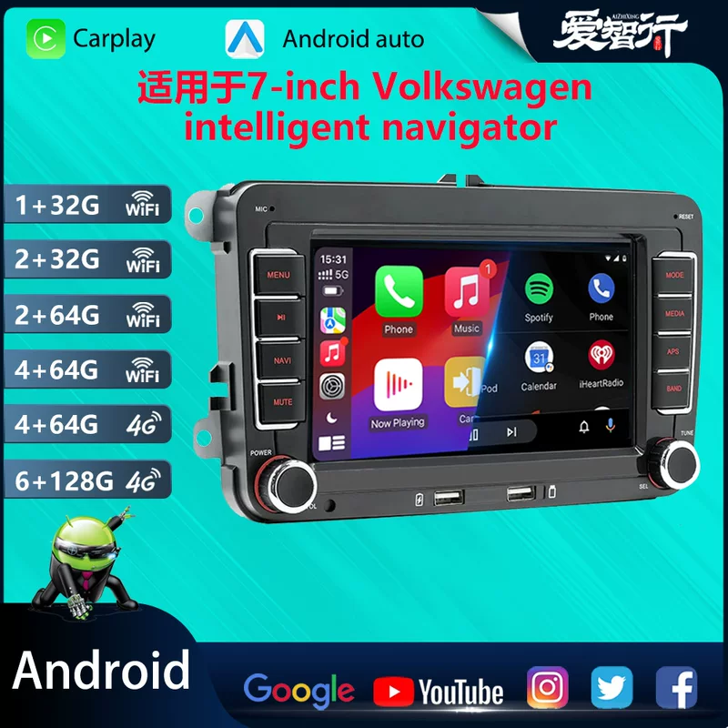 Для 7-дюйкового Фольксваген, с Bluetooth, камера заднего вида