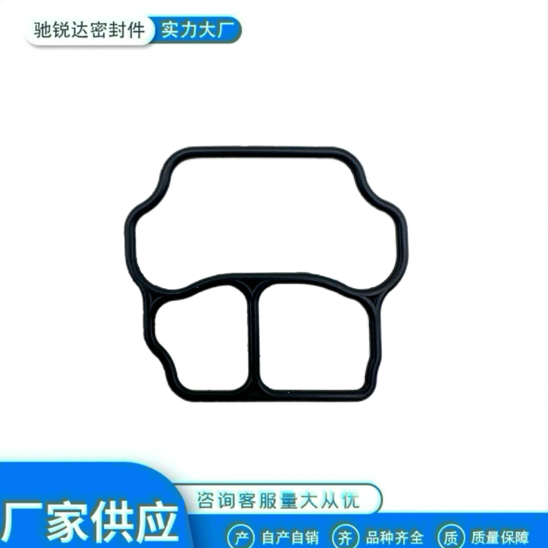 22215-74400 14139-70G30 seal gasket washer applicable for Toyota Camry Suzuki