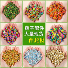 �����繝����K����ֹ���������繝���diy�������������؛