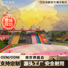 ���^���⻬���������M�ϻ��ݲʺ绬���Θ��O��o�����H�Ә��@�S��