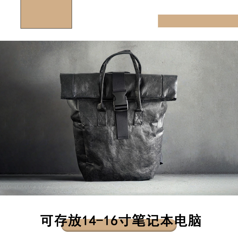 Դͷ�ֻ�����ͨ�ڳ����ˮ�Ű�ֽ���б����е��԰������Ů˫���