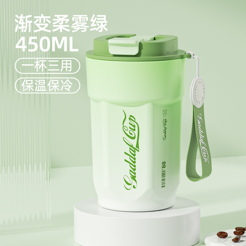 ネットの赤い金の高い顔の値のコップの食品級のステンレスの保温カップの女子学生のストローの双飲の杯の贈り物のコップの卸売り|undefined