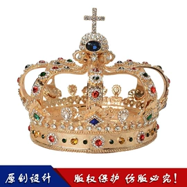 皇冠;首饰套装;耳钉