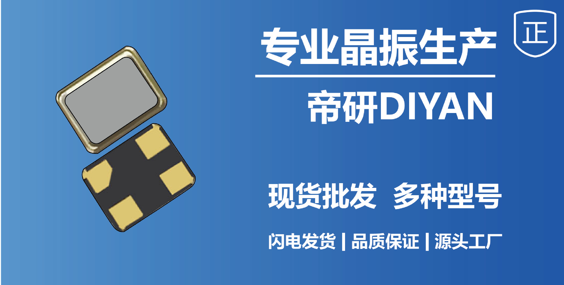 老爸的详情页_画板 1 副本 4