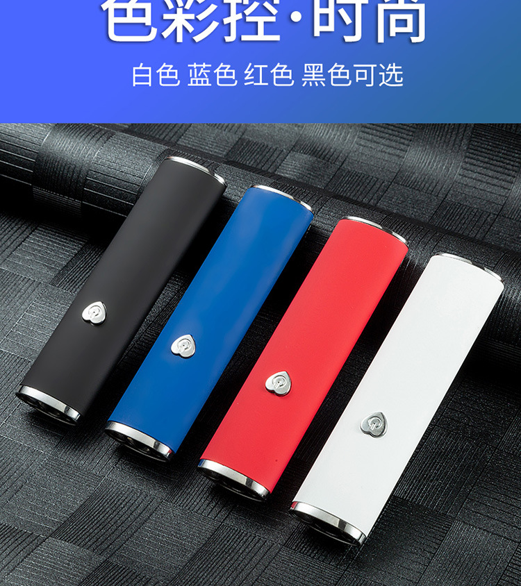 新款三合一手电750_18