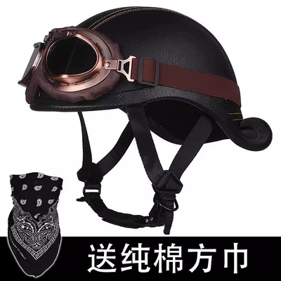 Flip-Up Helmet for Women, Motorcycle | Motosiklet kaskı (dəbilqə) - 3c-black-and-yellow-retro-brown-leather-mirror-comes-with-cycling-face-towel-m