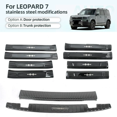 Byd Leopard 7 Paslanmayan Polad Kandarlı Zolaq, Baqaj Arxa Qoruyucu Plitə