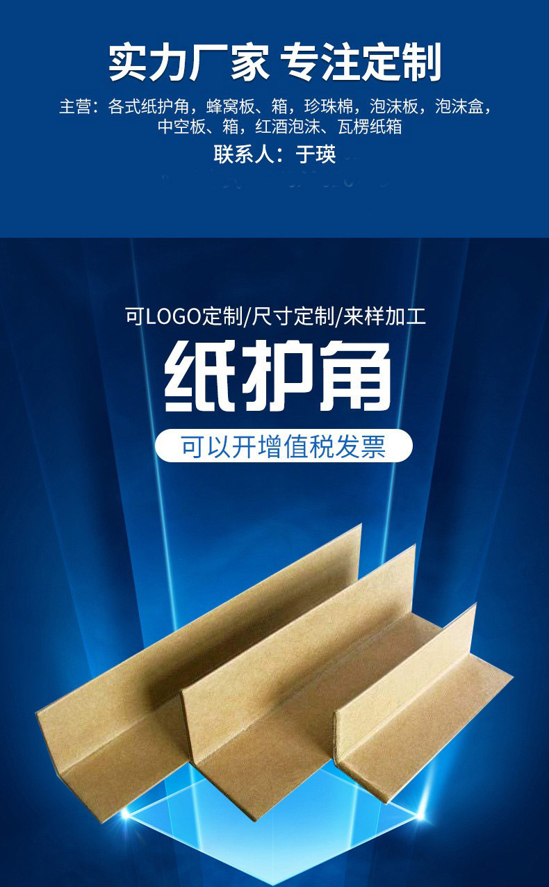 微信图片_202212030802112