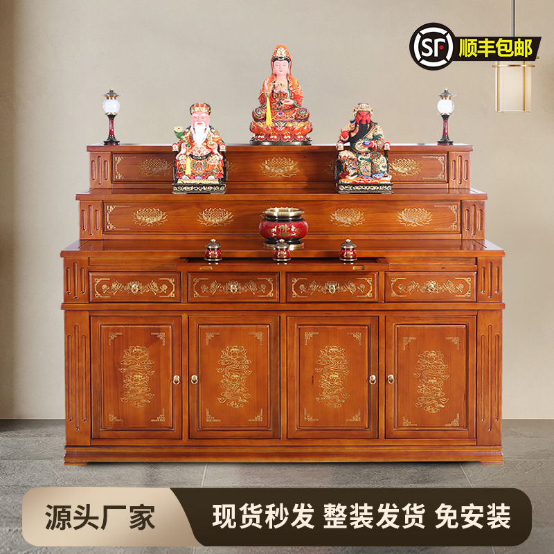 Altar Table, Buddha Table, Buddhist Niche, Xizang-Style Three-Tier Buddha Cabinet, Altar Table, Incense Table, Household Main Hall Solid Wood Guanyin Table