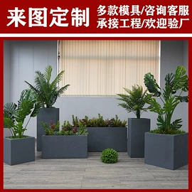 景观雕塑;花箱;喷泉水景