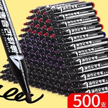 记号笔黑色加长粗款大容量油性防水不掉色记号笔大号粗头物流专用