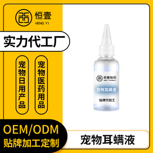 ������\Һ������Ư��ˬ����ܛ������Ȯ؈���\�΄��N�Ƽӹ�����