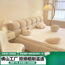 奶油ins风现代科技绒布艺床泡芙床简约布艺床卧床家用云朵双人床