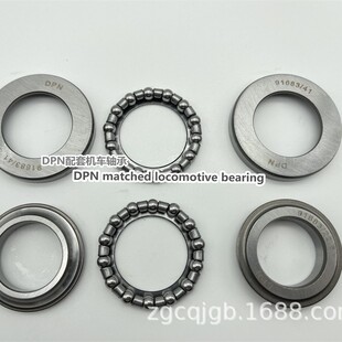 Crf50F Cmx250Cb175K7Cb250 Motorcycle Directional Bearing