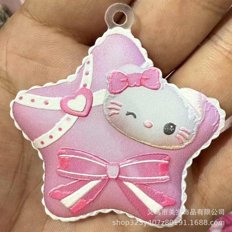 时尚创意大牌小香风浮雕亚克力大片片挂件 穿孔吊坠 DIY饰品配件|undefined