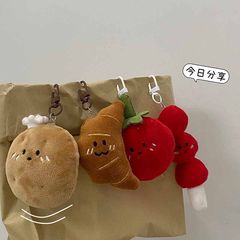 趣味のキーホルダーを食べ終わったら、可愛いアニメがジャガイモの角をおかしくします。