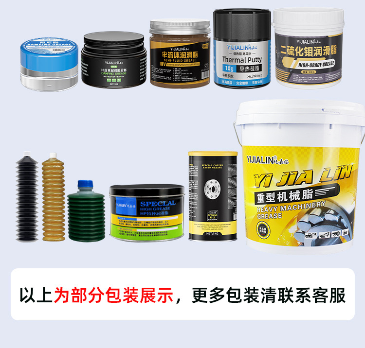 详情页_08