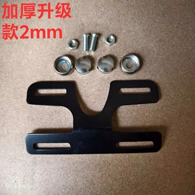 Plate Bracket Thickeneded Iron, Nömrə qabı