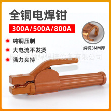 �����~늺��Qȫ�~���C���I�����C��С�ͺ����Q300A/500A/800A