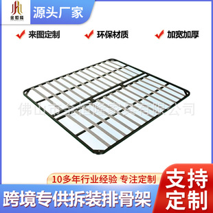 Wholesale Bedroom Furniture Iron Wood Frame Solid Wood Dragon Frame Single Bed Board Mattress Support Frame Straight Board