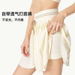 Lapel V-Shaped Polo Collar Sports Vest Seamless One-Piece Woven Slim Split Tennis Suit Skirt