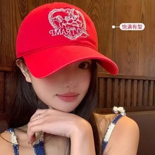 韩版爱心刺绣红色棒球帽女2025年春新款加大加深帽子大帽檐鸭舌帽