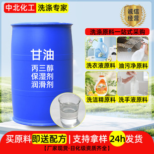 ���ͱ������ߺ������񄩷���Һ�S�ҬF؛���ñ���ˮ���Ը���