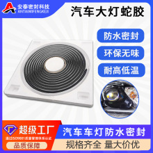 ��܇����p�涡�����z܇�T�ܷ��ˮ����܇�����b�h���oζ�����z