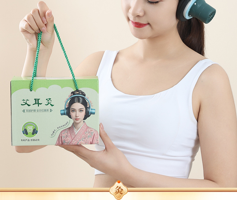 Ear Moxibustion Device Home Ear Warming Tool with Smoke Filter for Traditional Moxa Care preparation