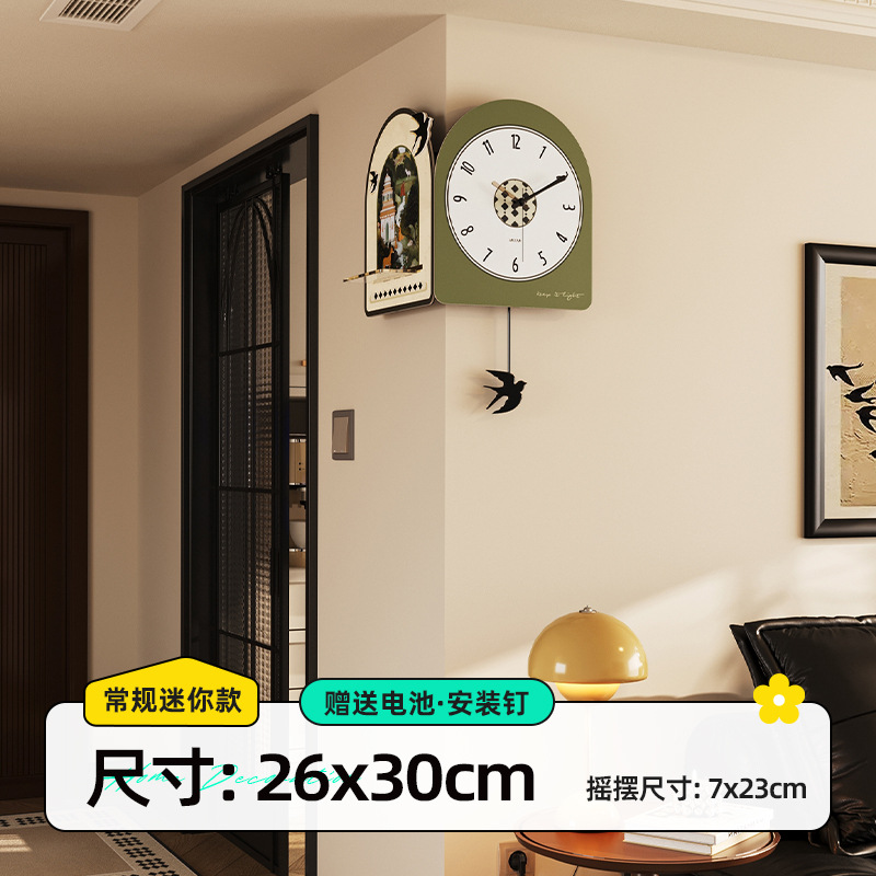 [아이언 아트 소재] 미니 사이즈(수납 선반 + 제비 스윙 포함) 26*30cm
