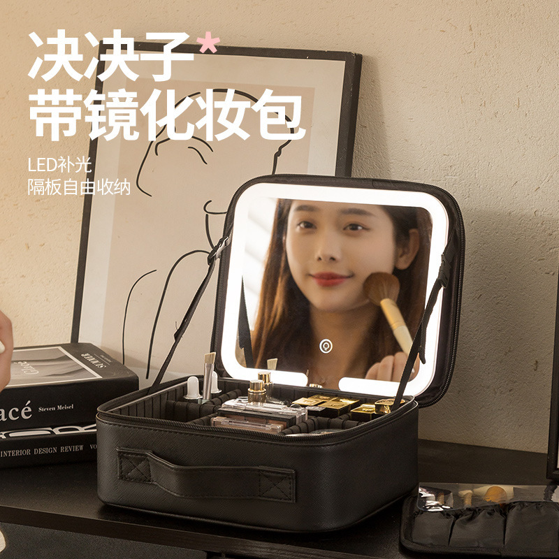 Nuevo espejo maquillaje caja impermeable con lámpara LED de gran capacidad para viajar bolsa de lavado portátil