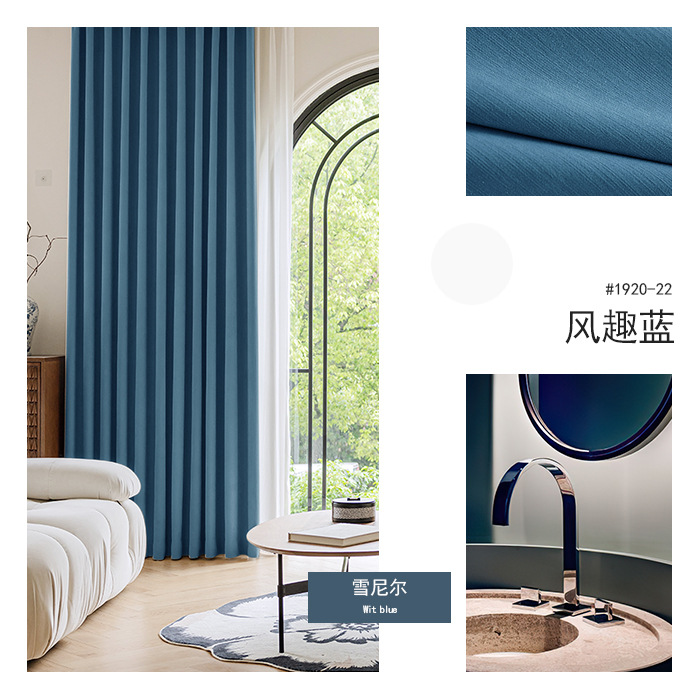 Las cortinas verdes matcha están completamente sombreadas 2025 nuevo estilo de lujo ligero, chenilla, dormitorio, sala de estar, aislamiento acústico, cortinas opacas, productos terminados