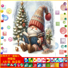 �S��ֱ�N���|AB�ɉm��֬荿�ͨ�}�Q����5d�ʯ��DIY�ֹ��b�