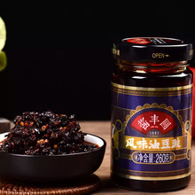 �u�S�A�Lζ�Ͷ���260g�w����������������u����{�϶����u�خa