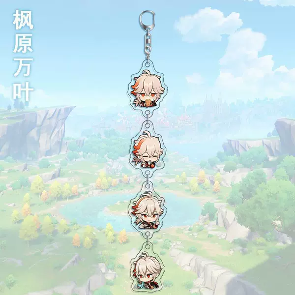 String. 18 Fengyuan Wan Ye