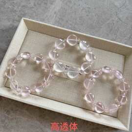 【‌琼花】天然水晶爱心图片实拍高品质少女心手串果冻体送朋友